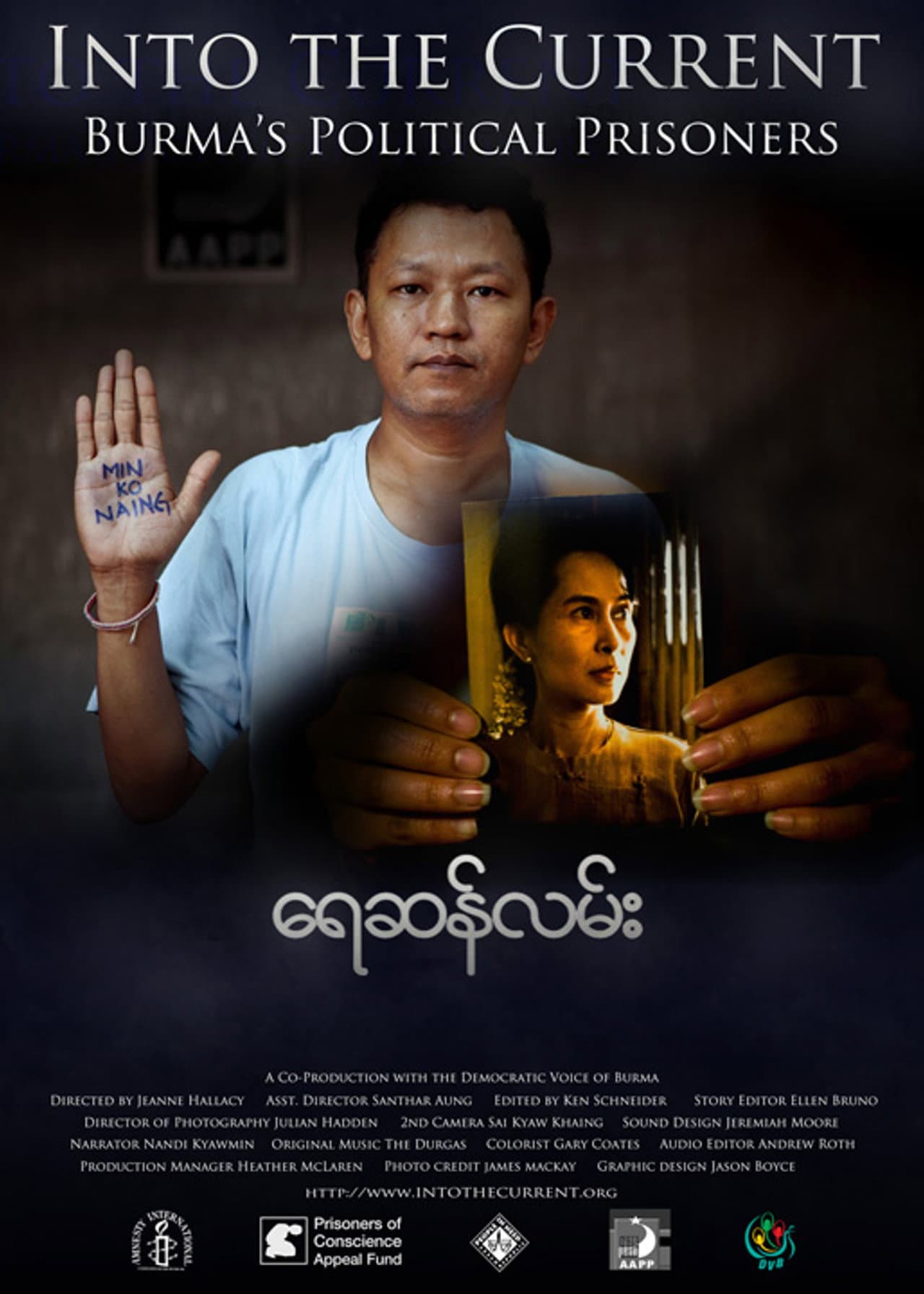 Into the Current: Burma's Political Prisoners preview 1