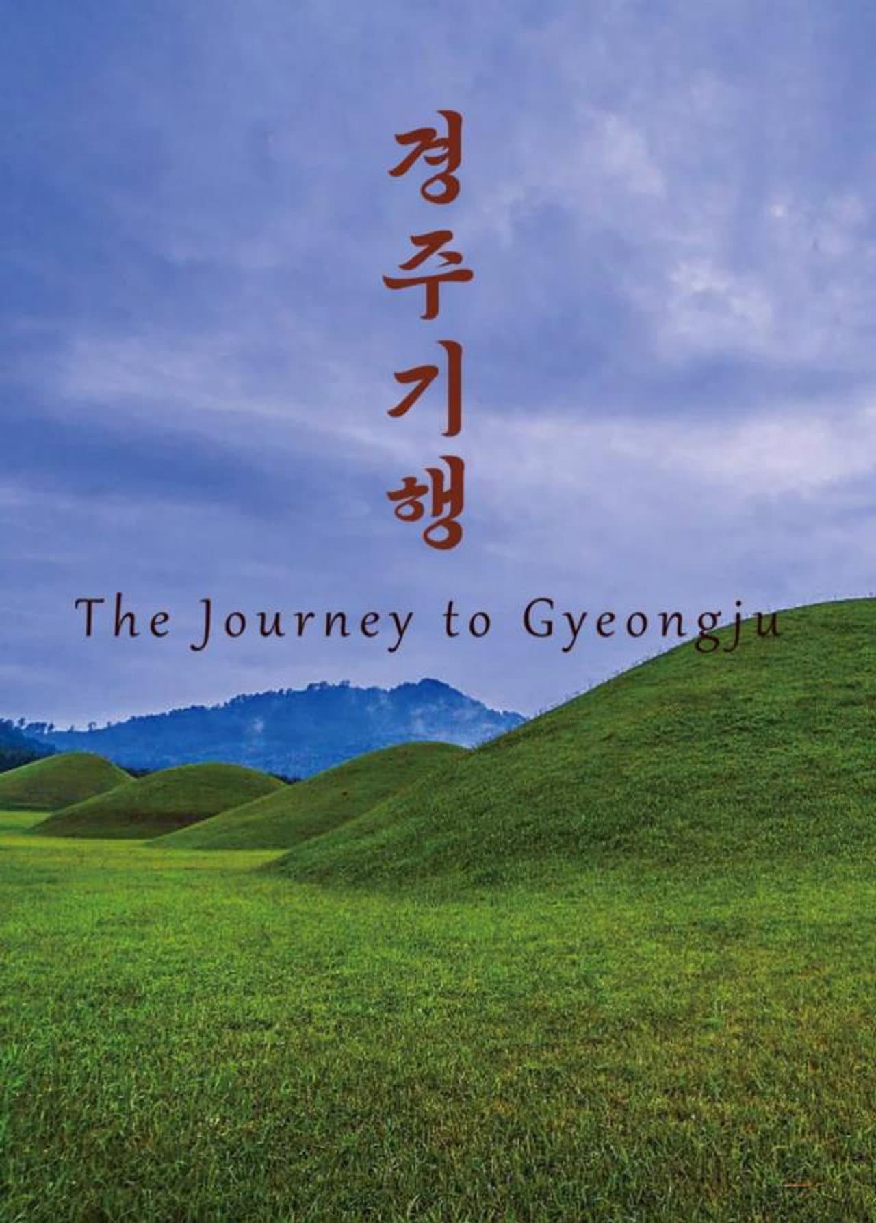 The Journey to Gyeong-ju preview 2