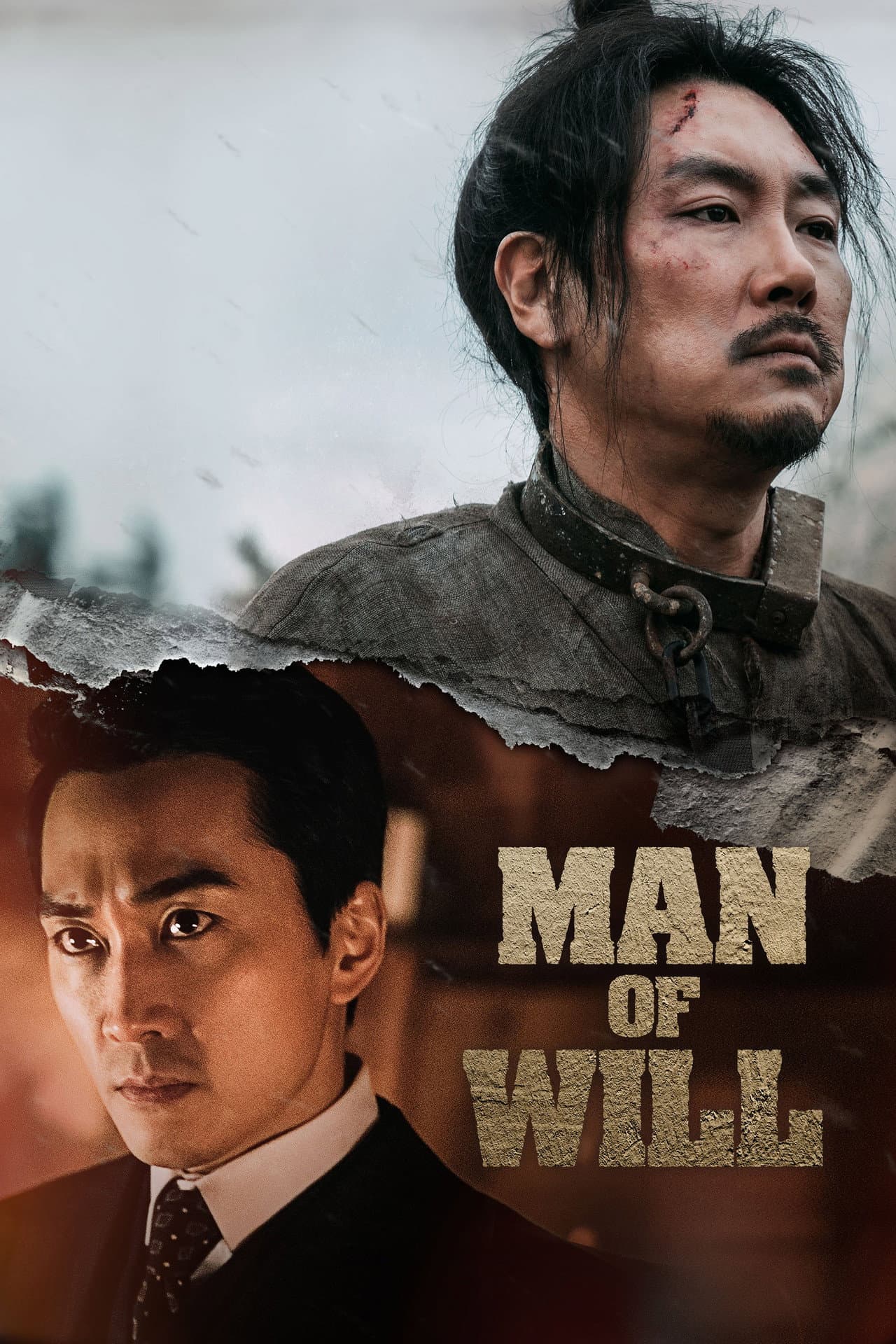 Man of Will preview 2