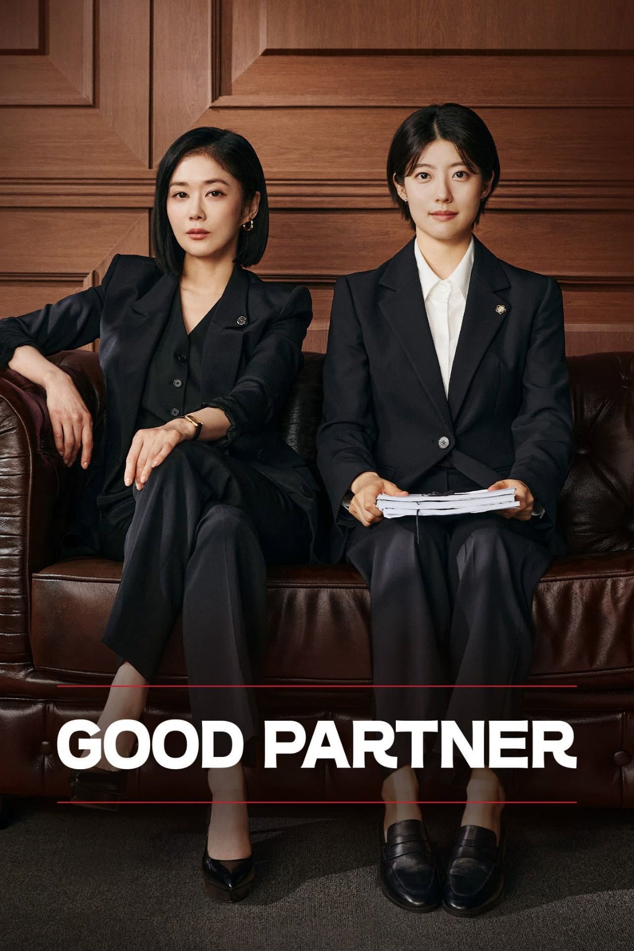 Good Partner preview 2