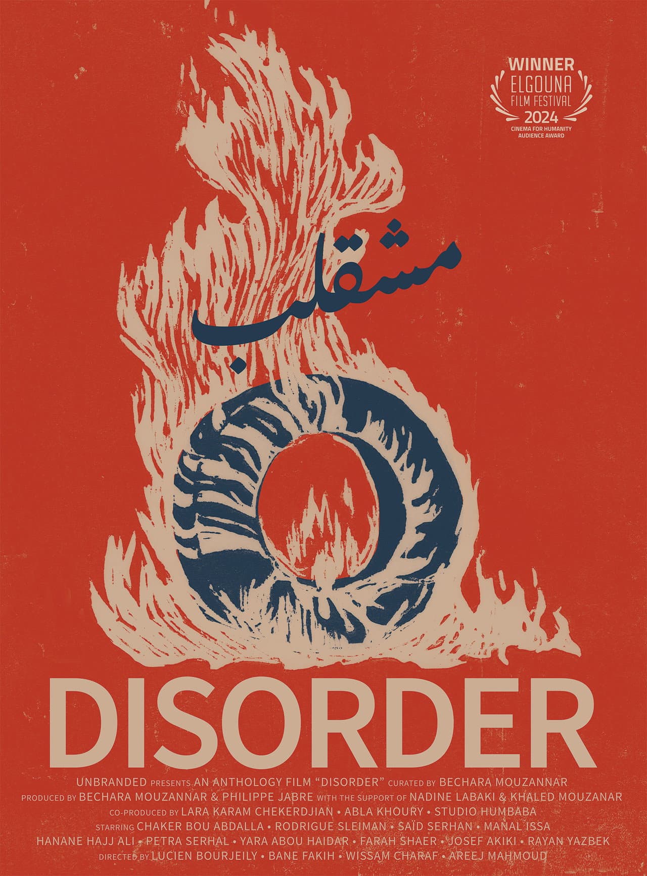 Disorder preview 1