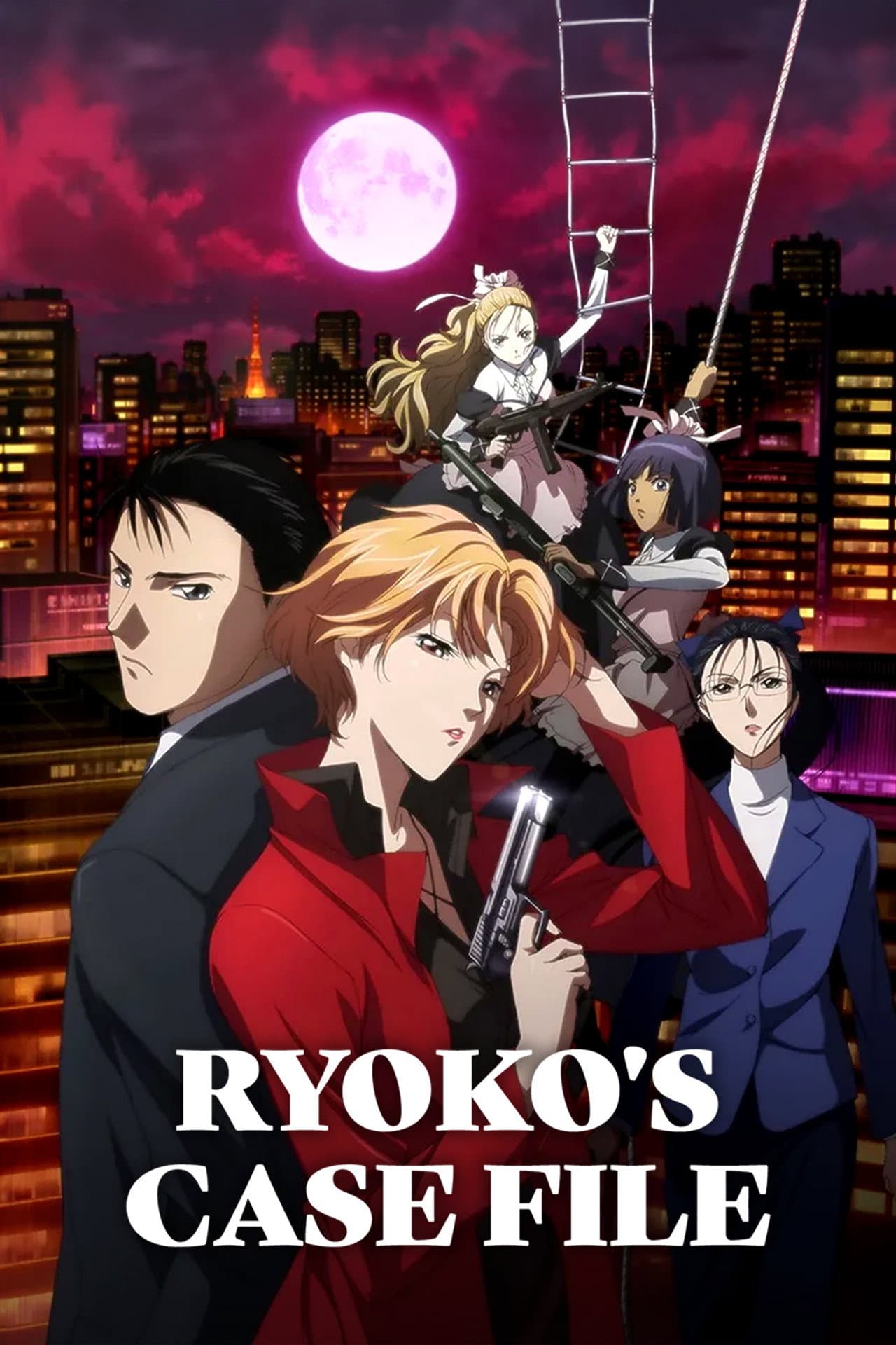 Ryoko's Case File preview 2