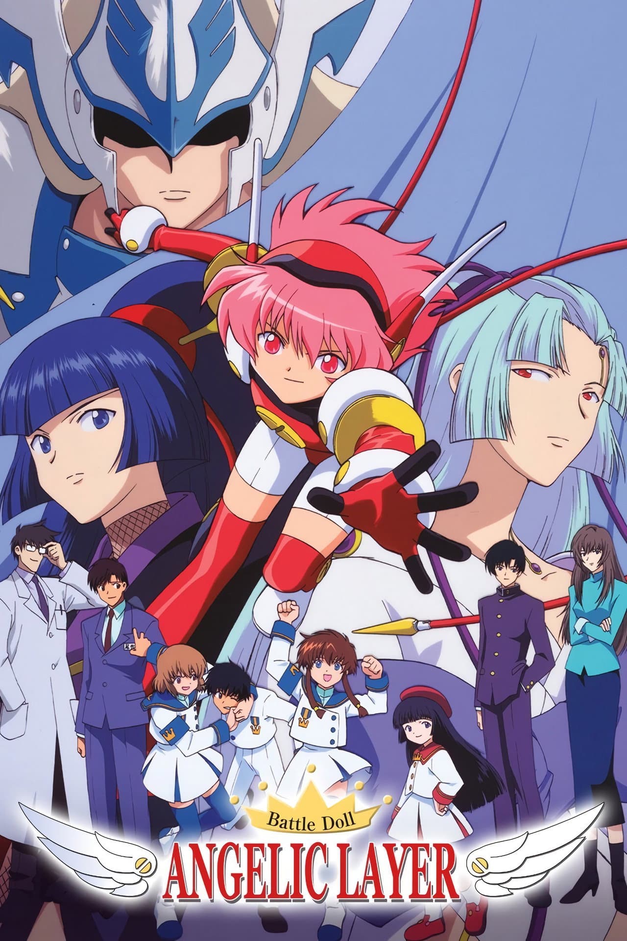 Battle Doll: Angelic Layer preview 2