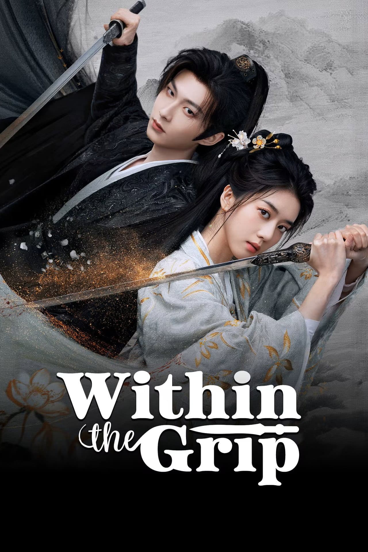 Within the Grip preview 2