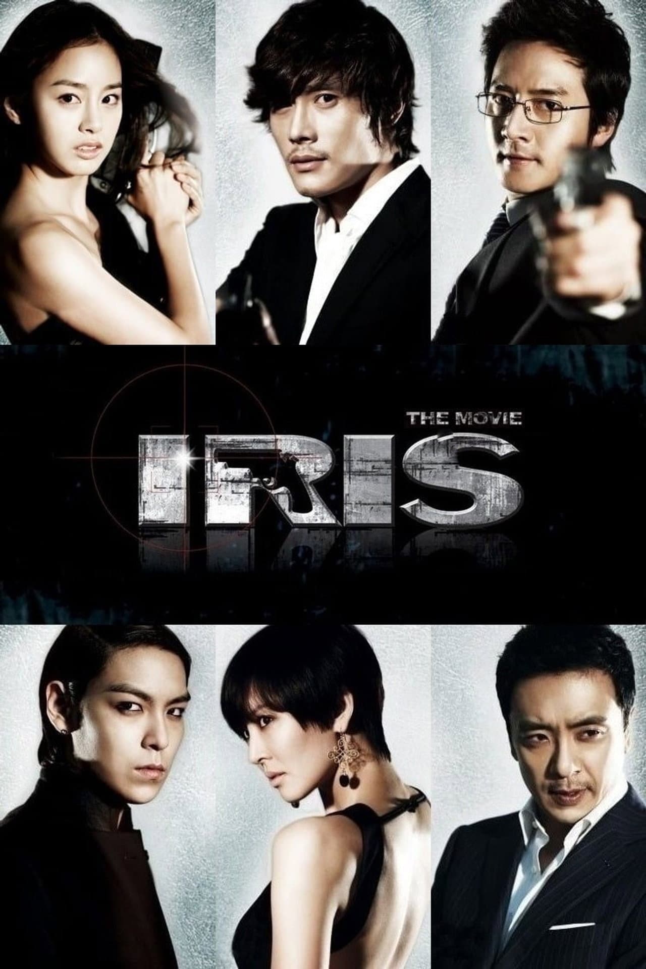 Iris: The Movie preview 2
