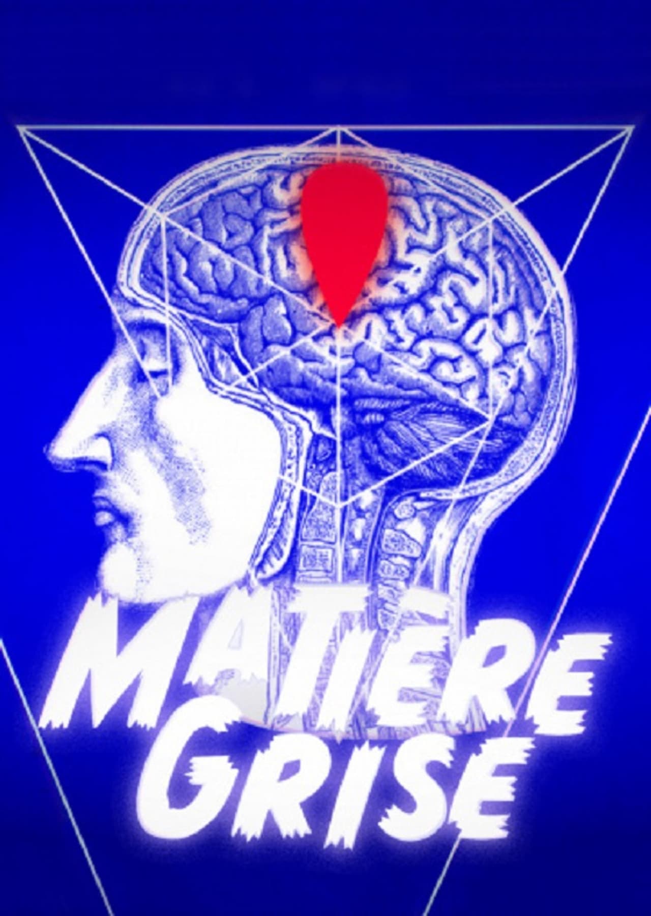 Matière grise preview 1