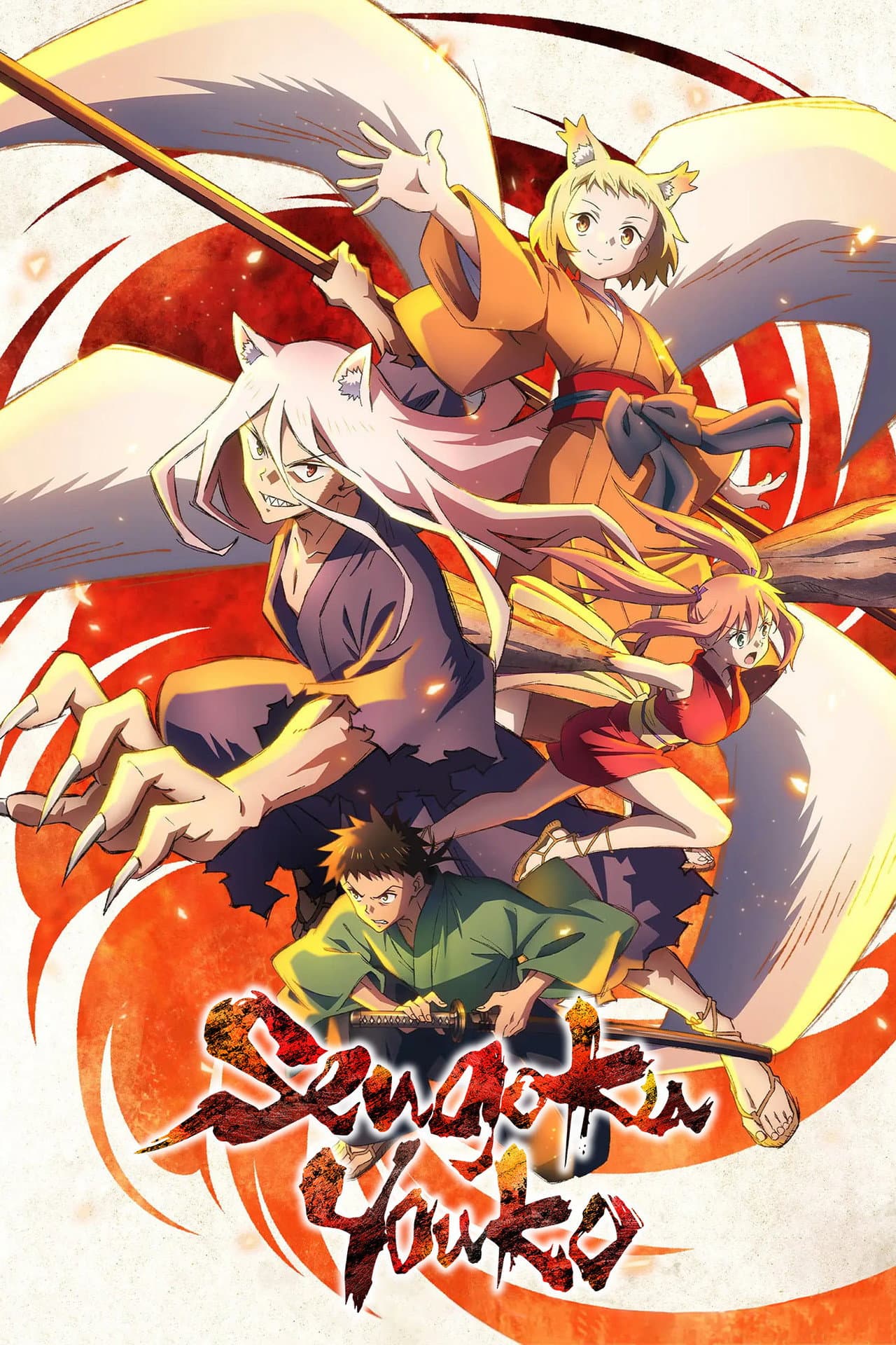 Sengoku Youko preview 2