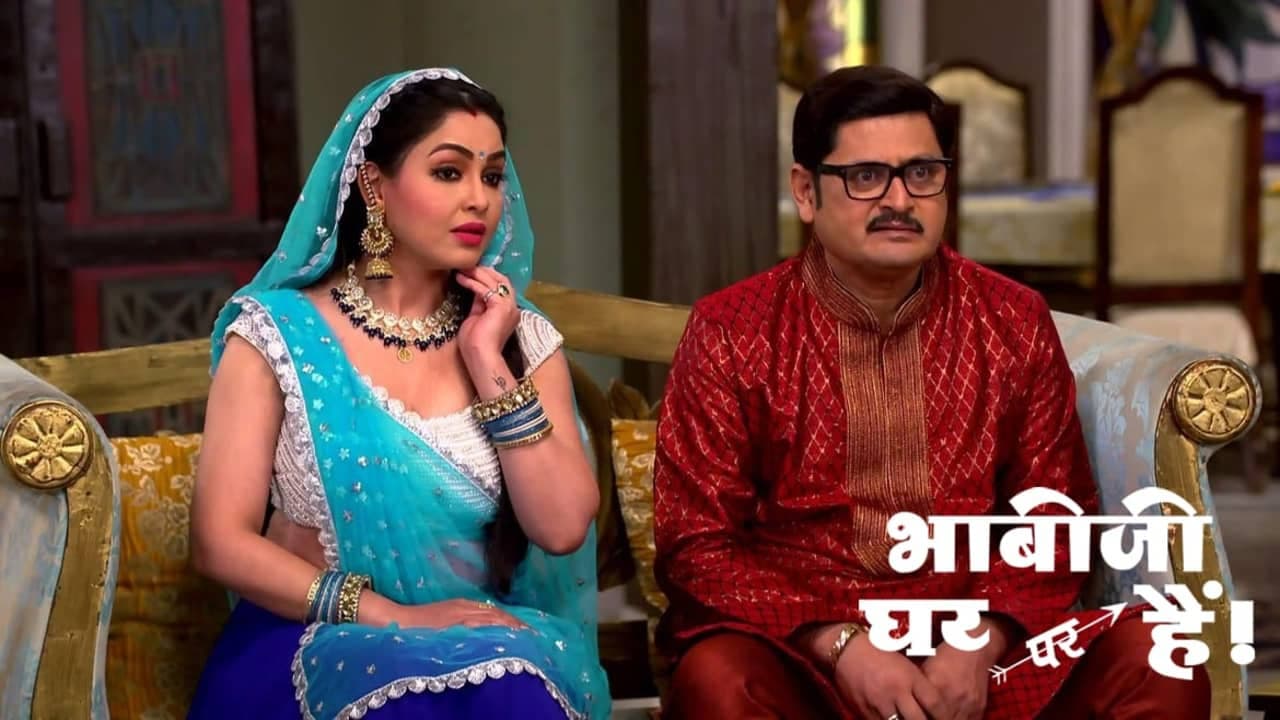 The Marriage Of Tiwari and Vibhuti's Plants