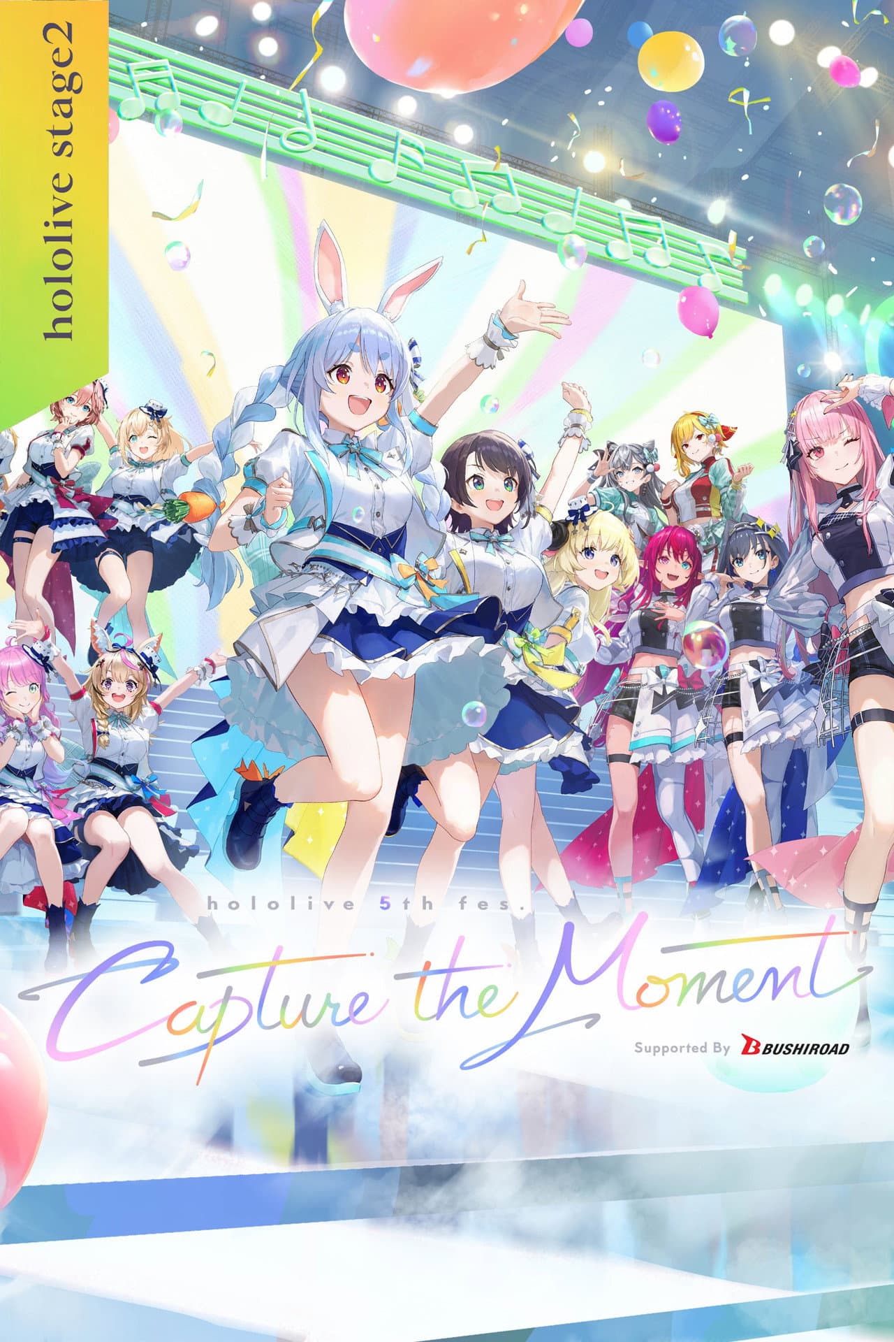 Capture the Moment Day 1 Stage 2 preview 2