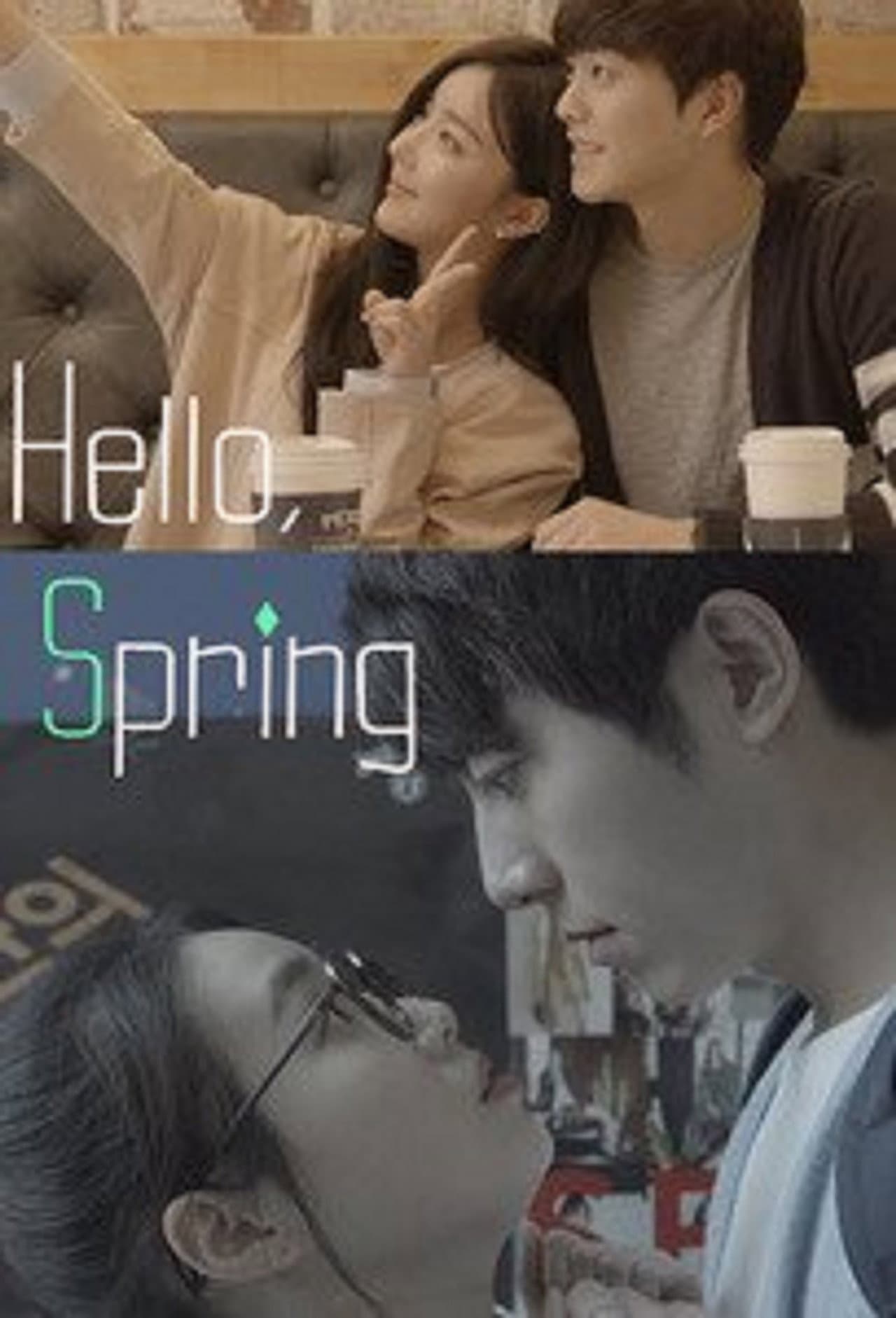 Hello, Spring preview 1