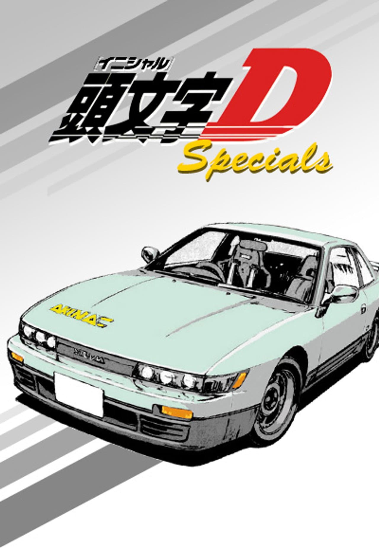 Specials