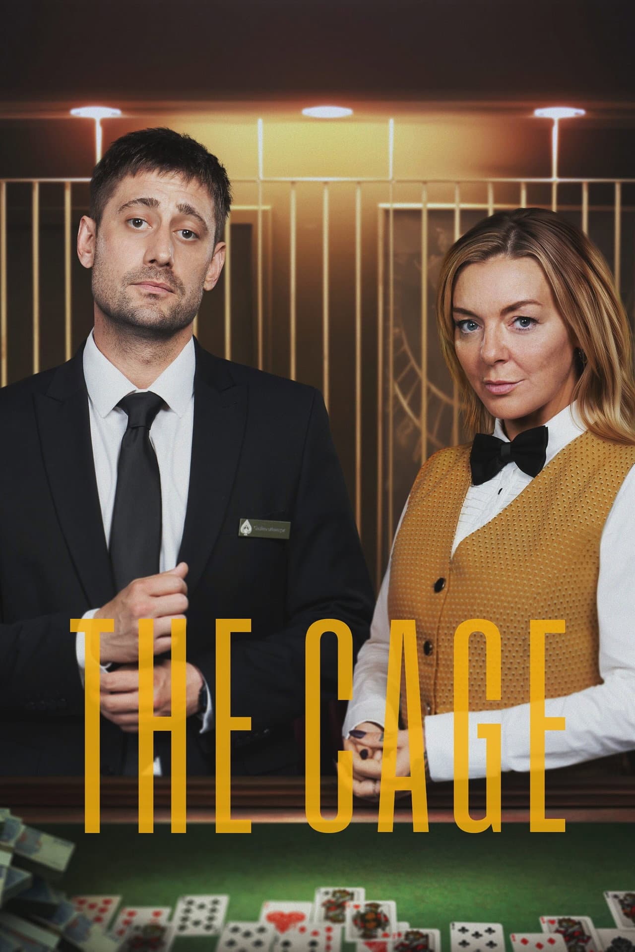 The Cage preview 2
