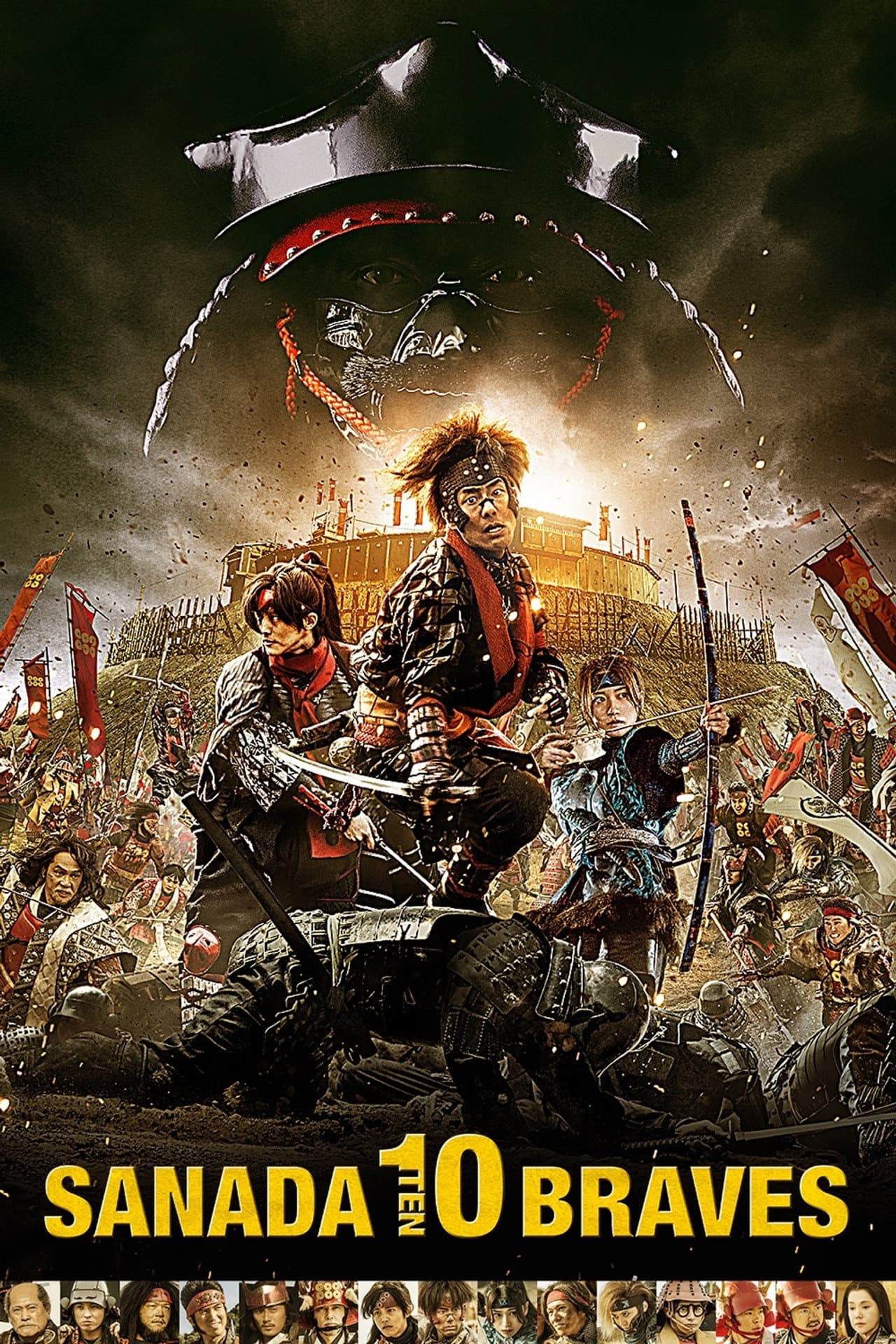 Sanada 10 Braves preview 2
