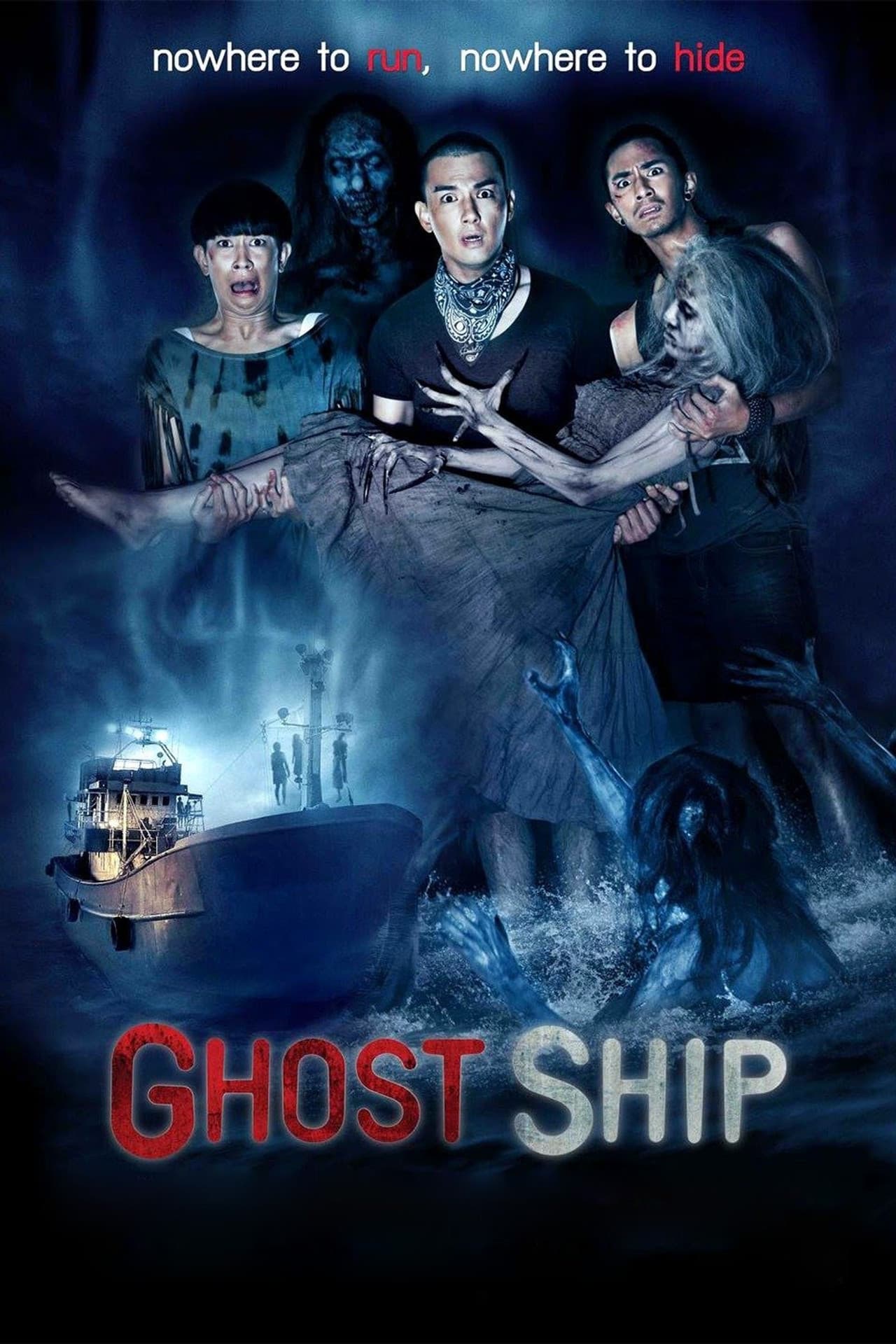 Ghost Ship preview 2