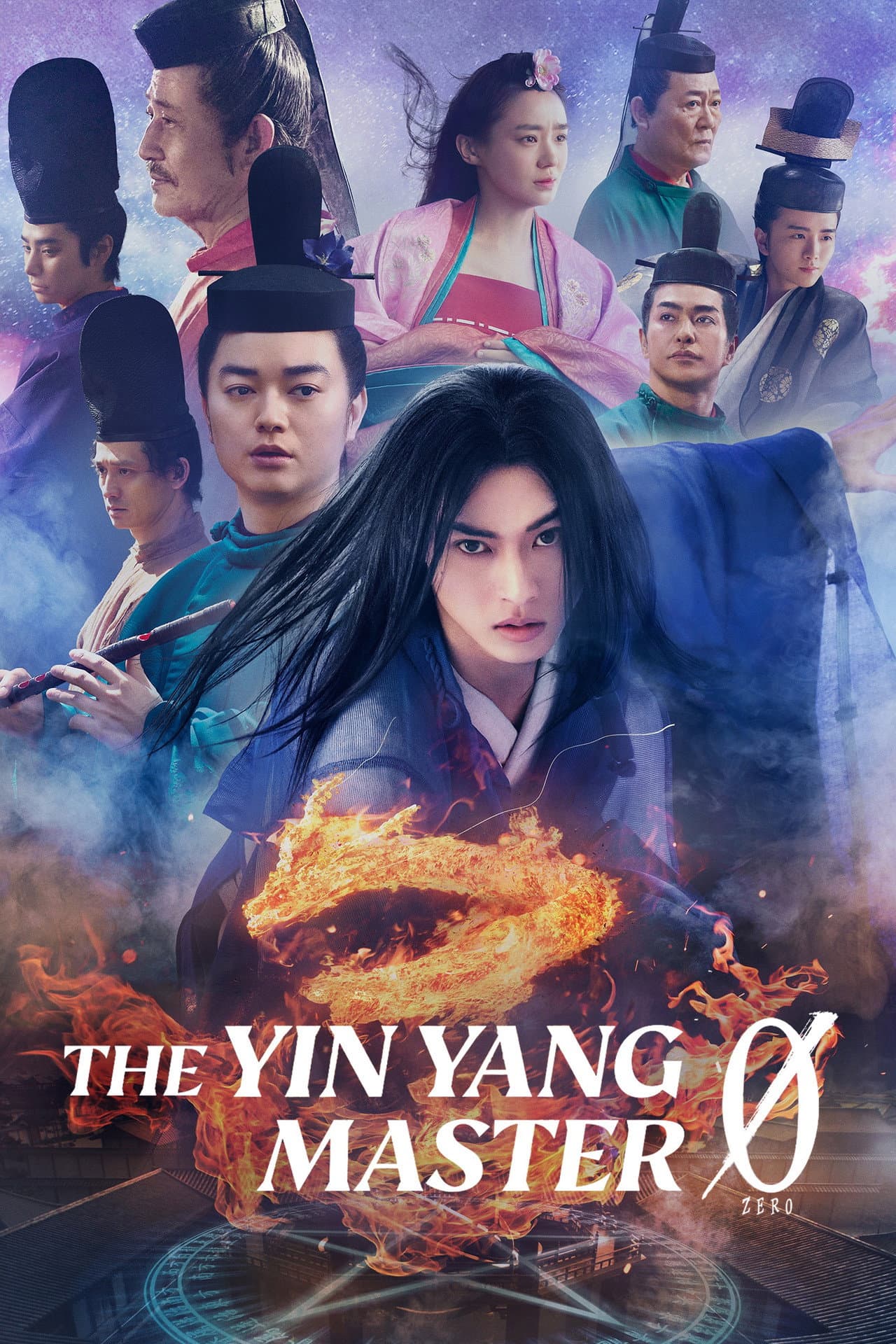 The Yin Yang Master Zero preview 2