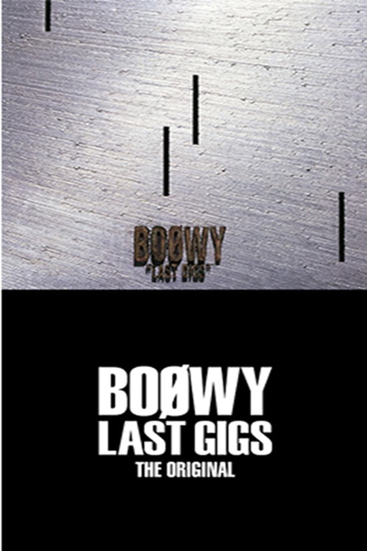 Boøwy - Last Gigs (Live At Tokyo Dome / 1988) preview 2