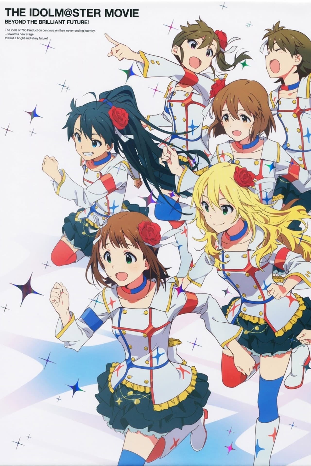THE iDOLM@STER MOVIE: Beyond the Brilliant Future! preview 2