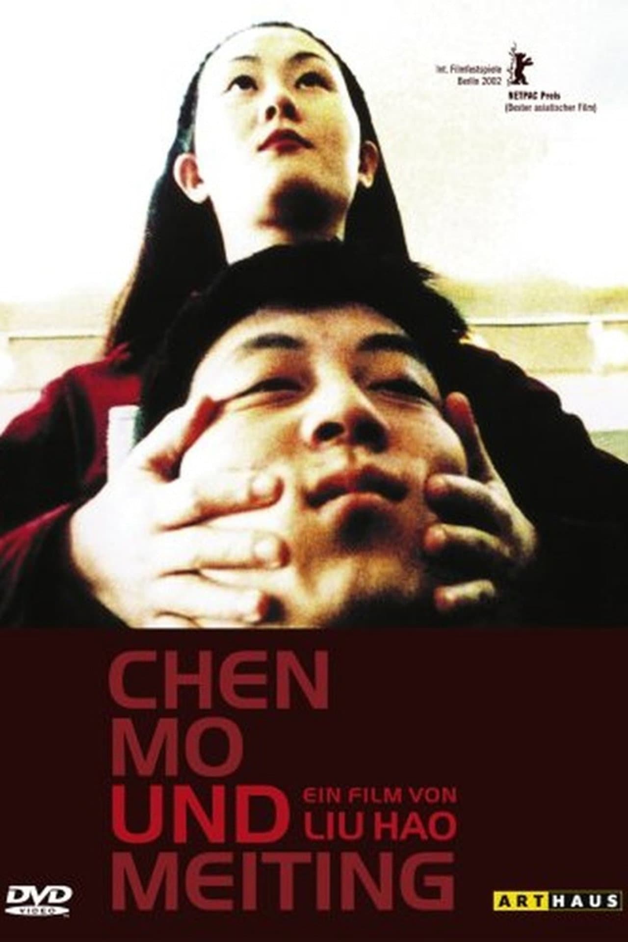 Chen Mo and Meiting preview 1