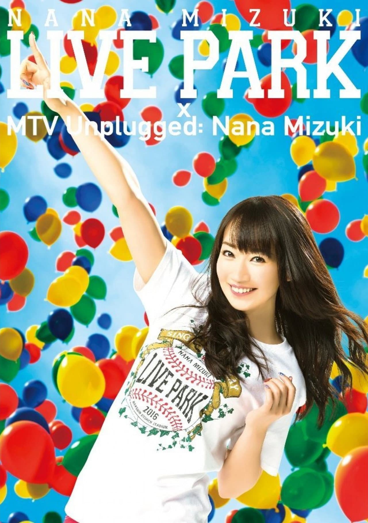 NANA MIZUKI LIVE PARK preview 2