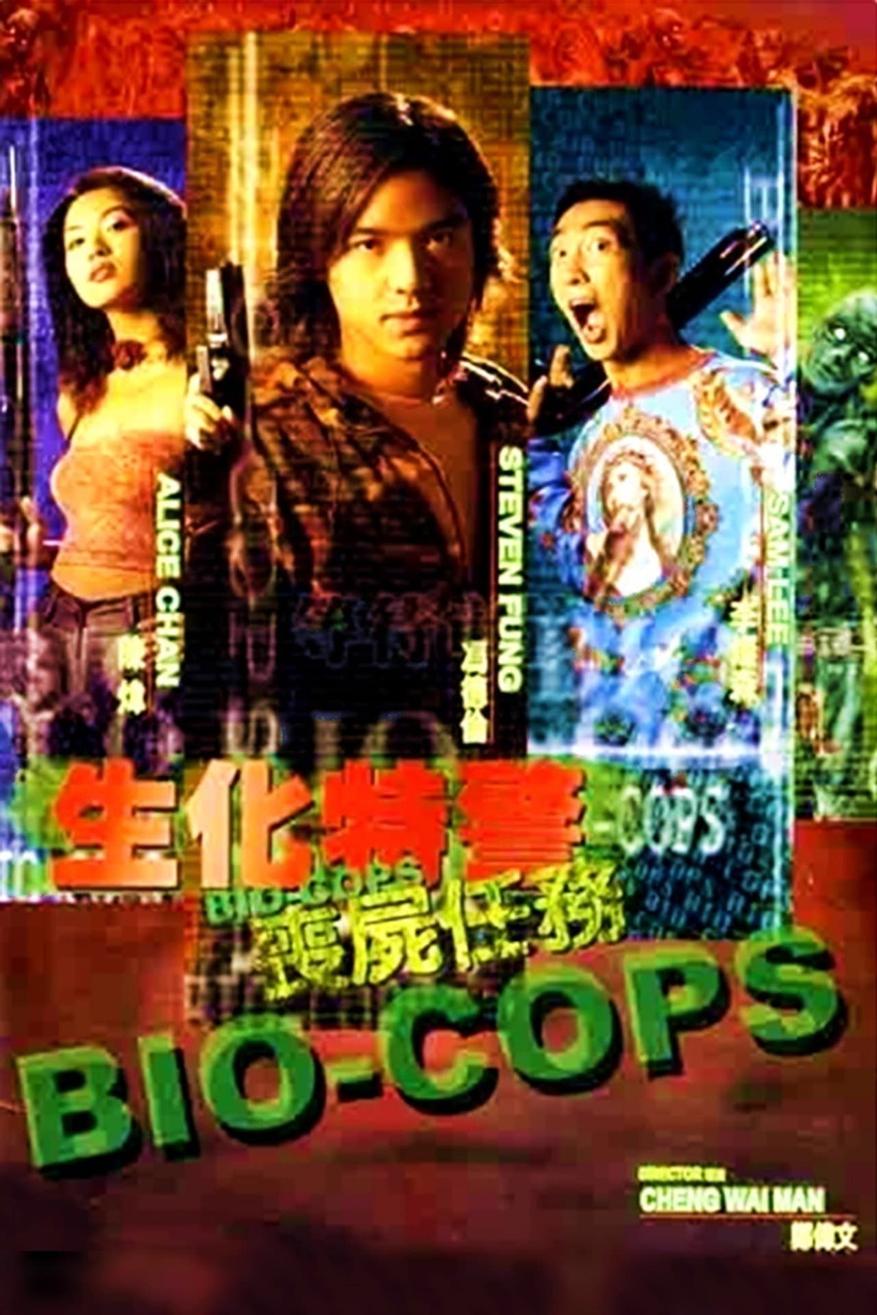 Bio-Cops preview 1