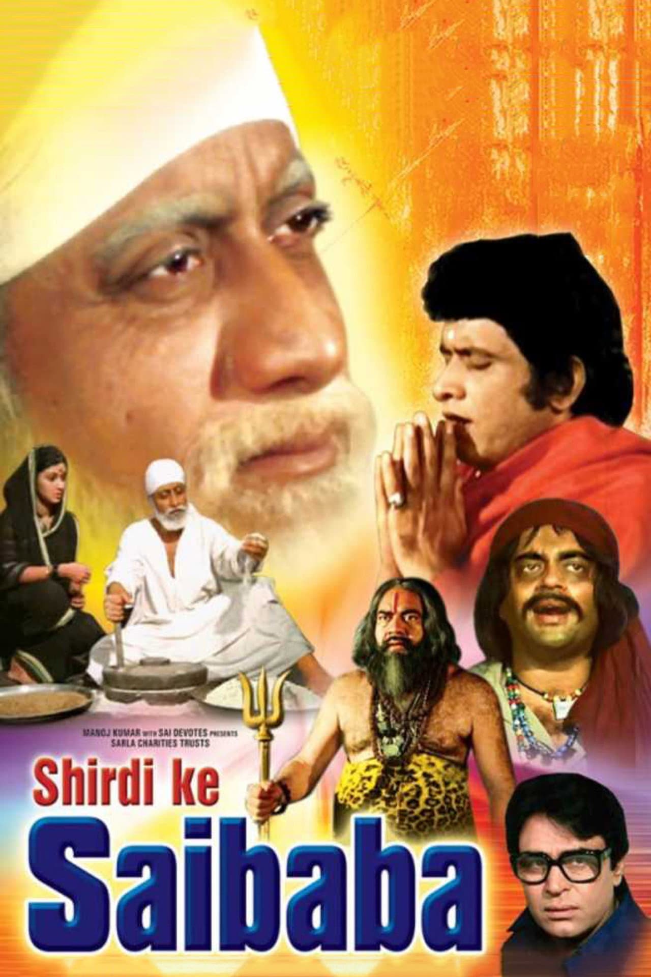 Shirdi Ke Sai Baba preview 2