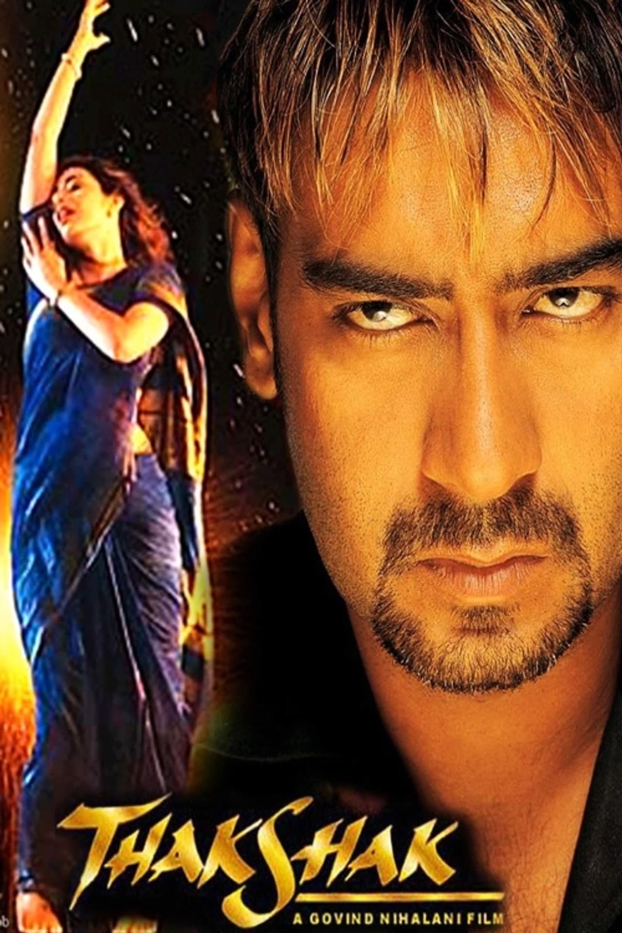 Thakshak preview 2