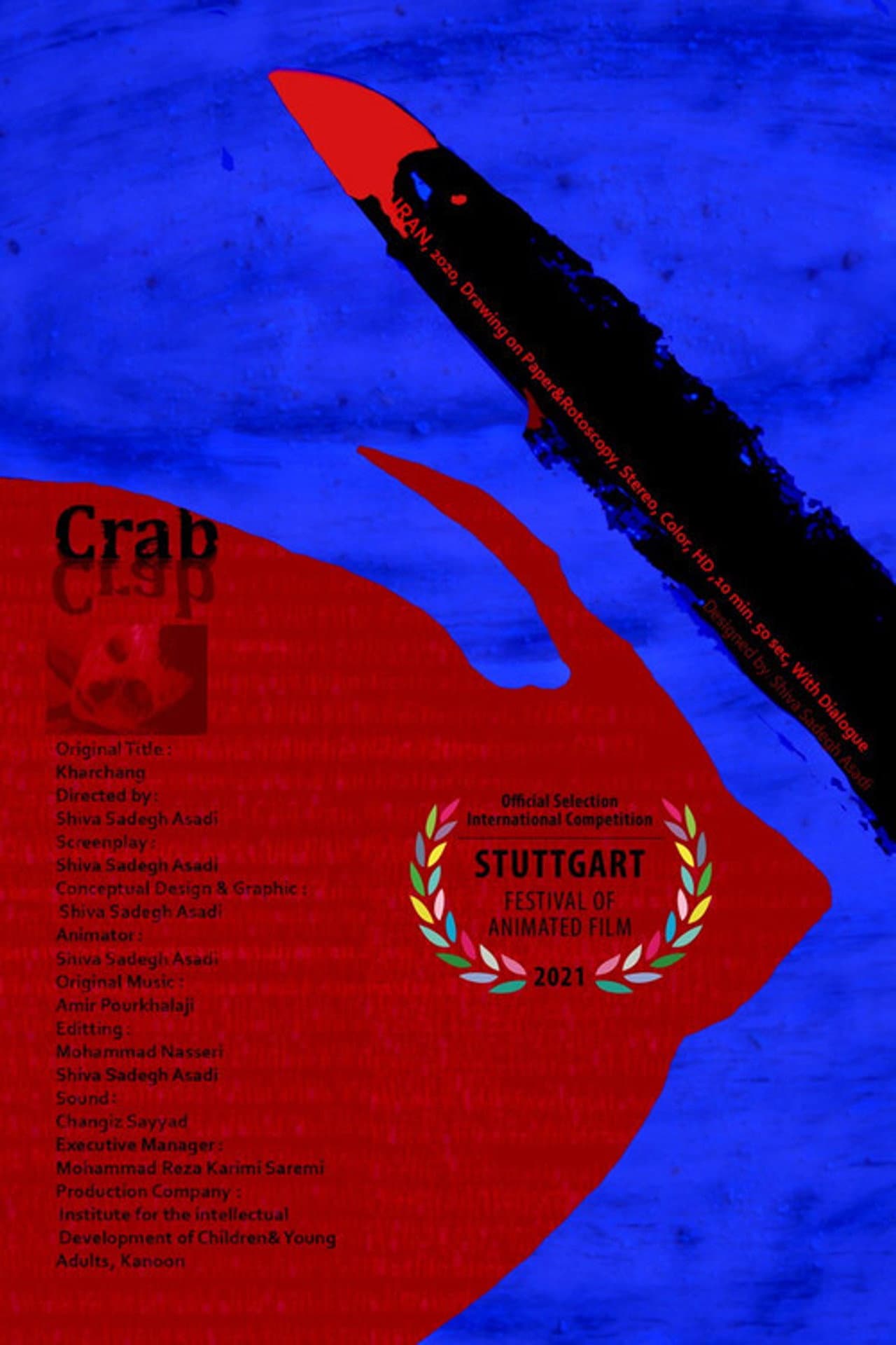 Crab preview 2