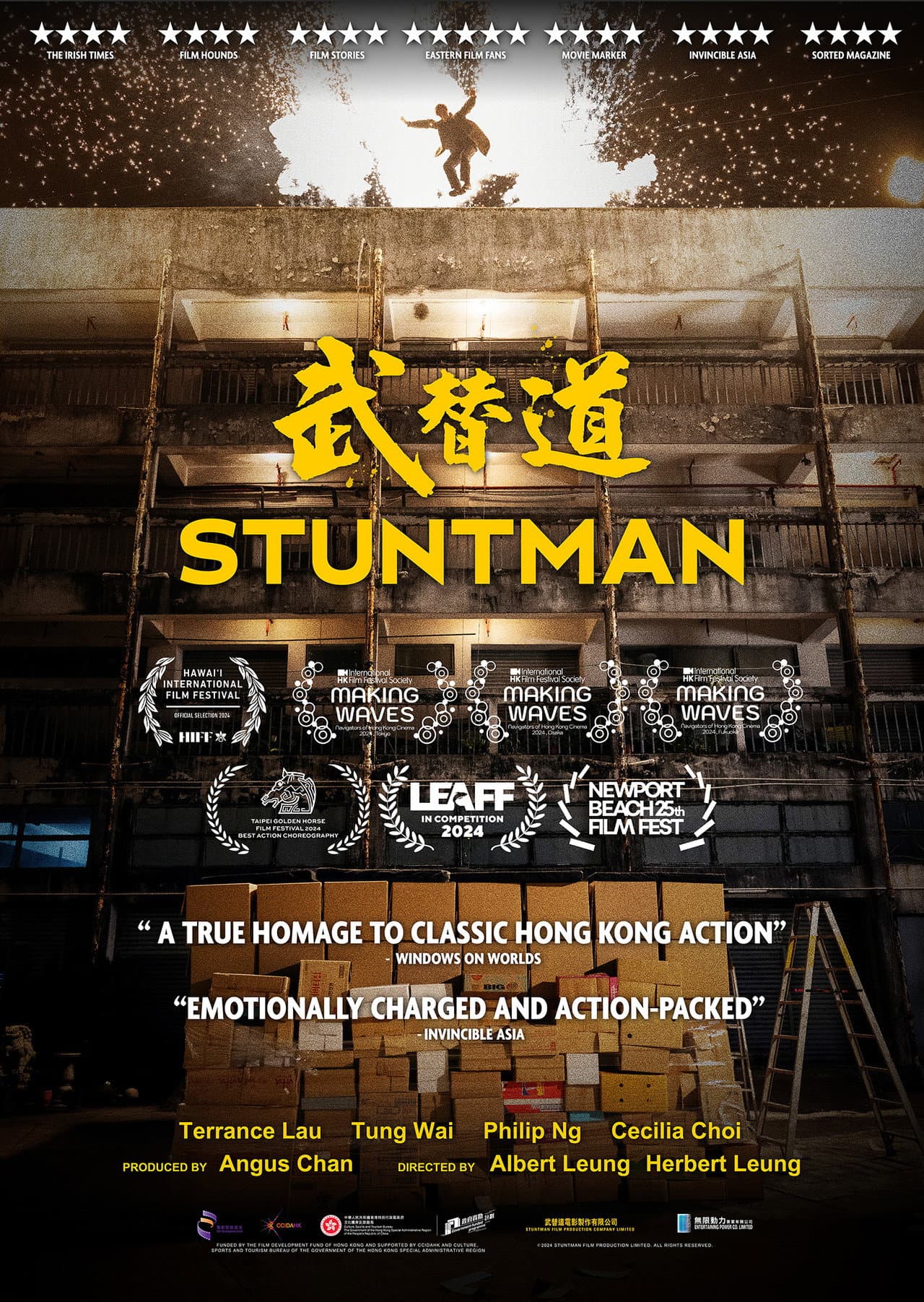 Stuntman preview 2