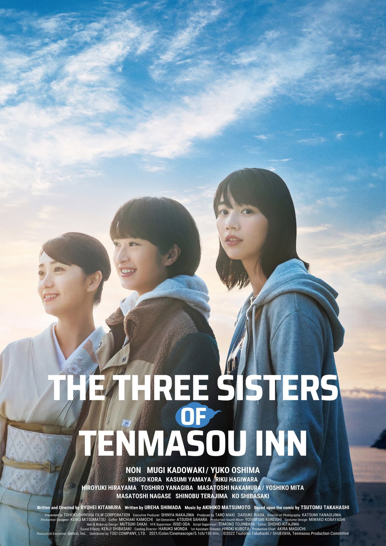 The Three Sisters of Tenmasou Inn preview 2