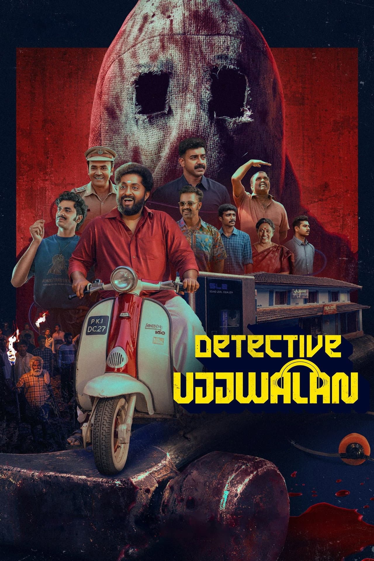 Detective Ujjwalan preview 2