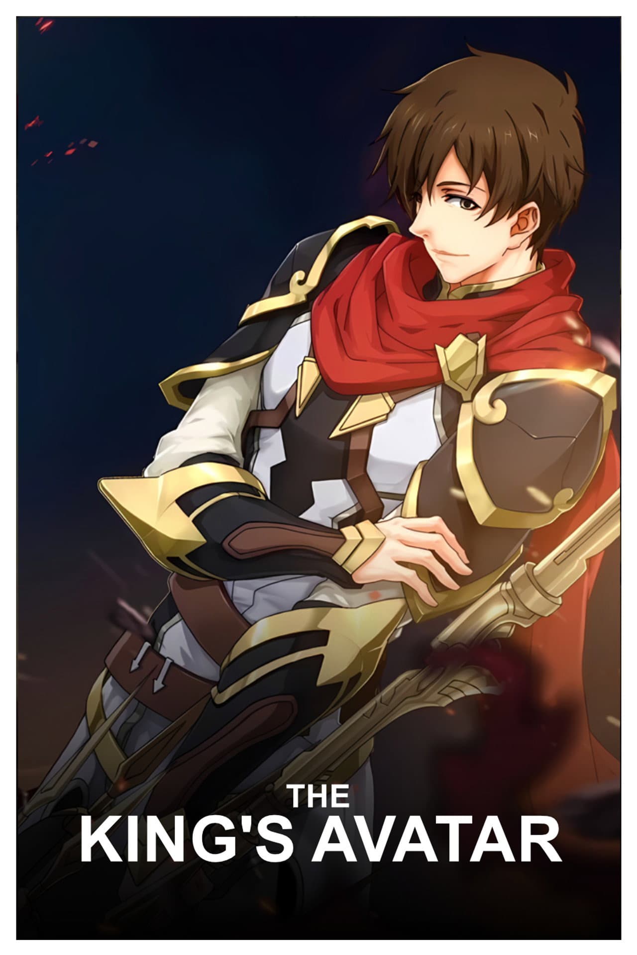The King's Avatar preview 2