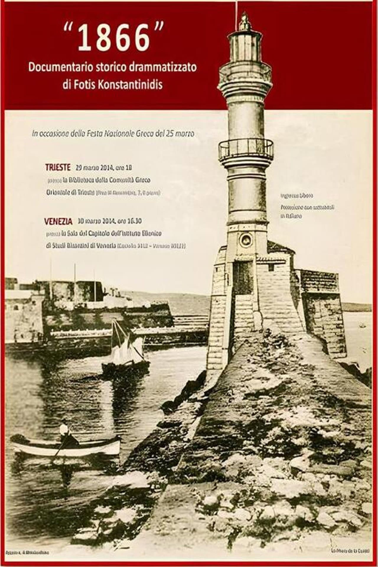 1866 preview 1