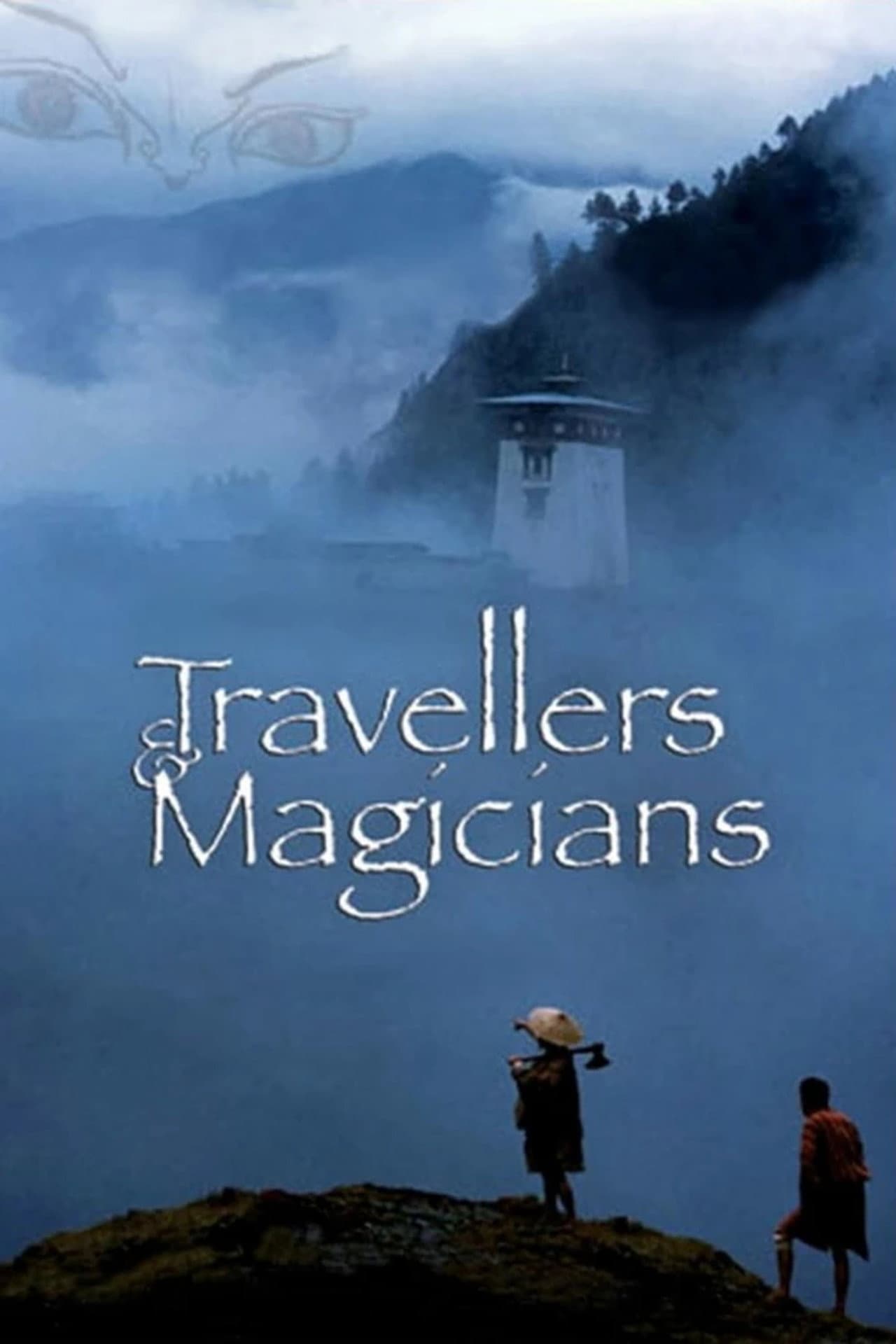 Travellers and Magicians preview 2