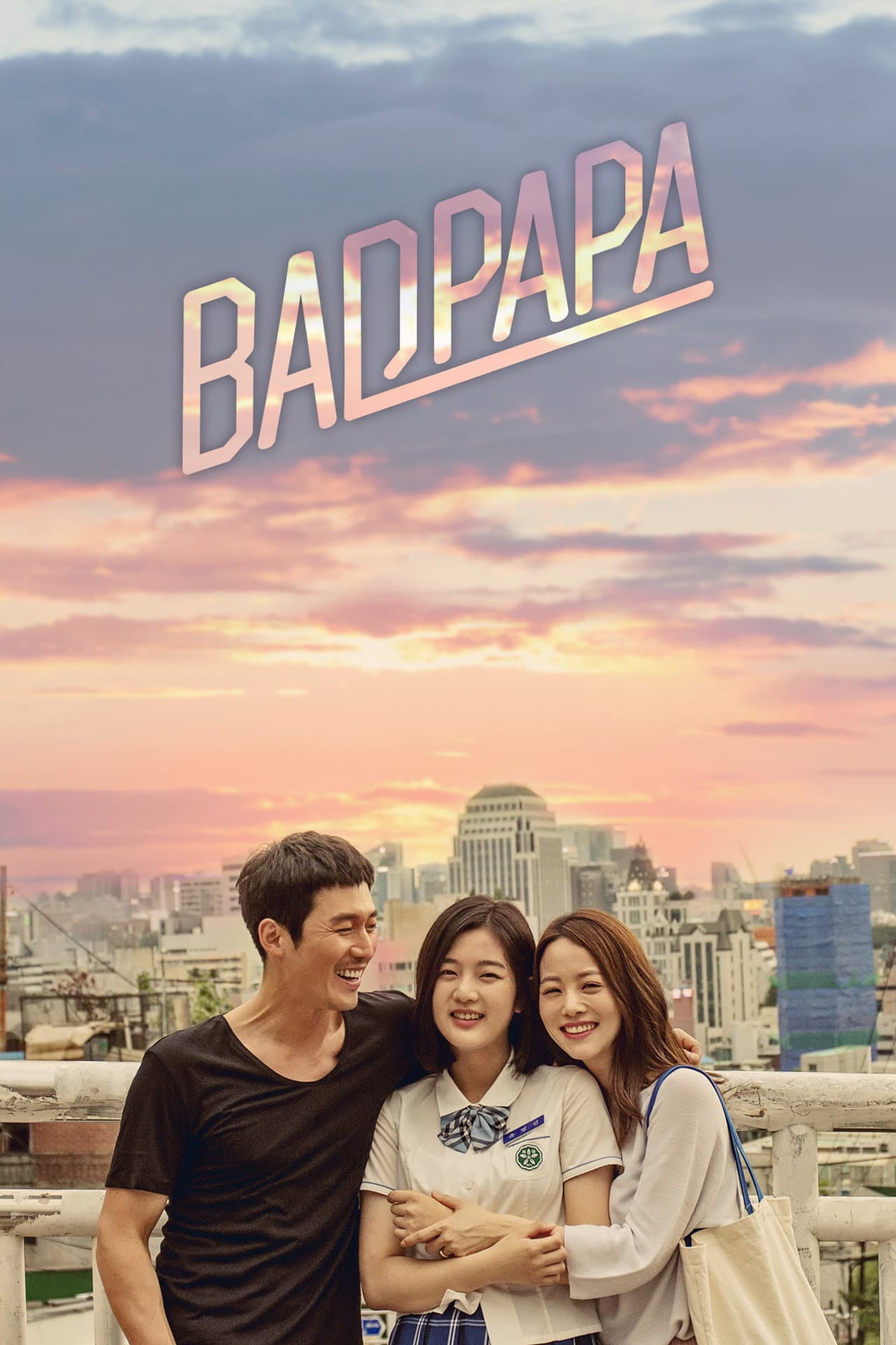 Bad Papa preview 2