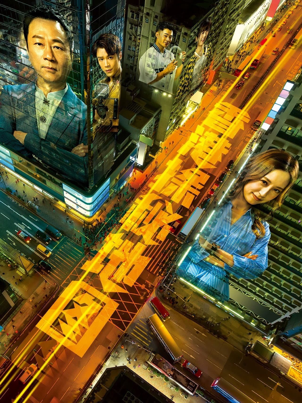 Season 1