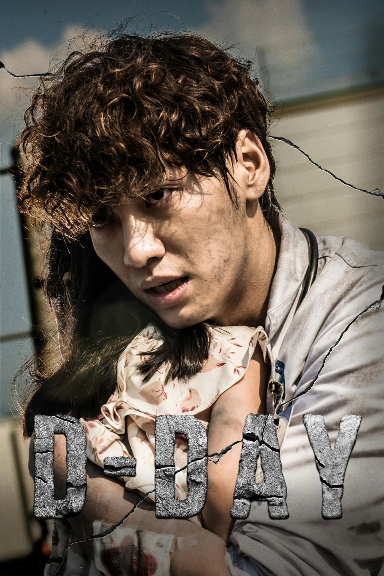 D-Day preview 2