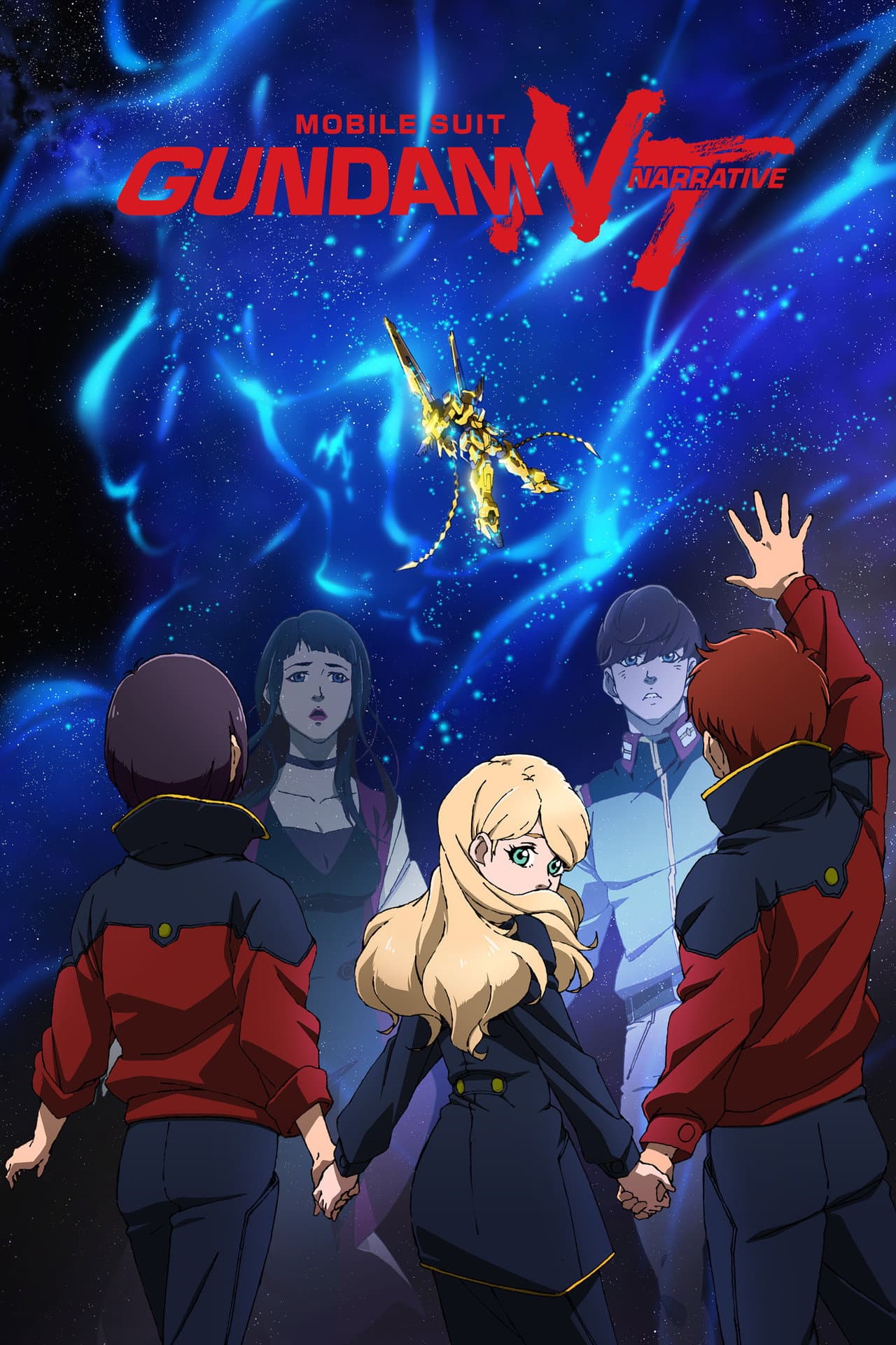 Mobile Suit Gundam Narrative preview 2