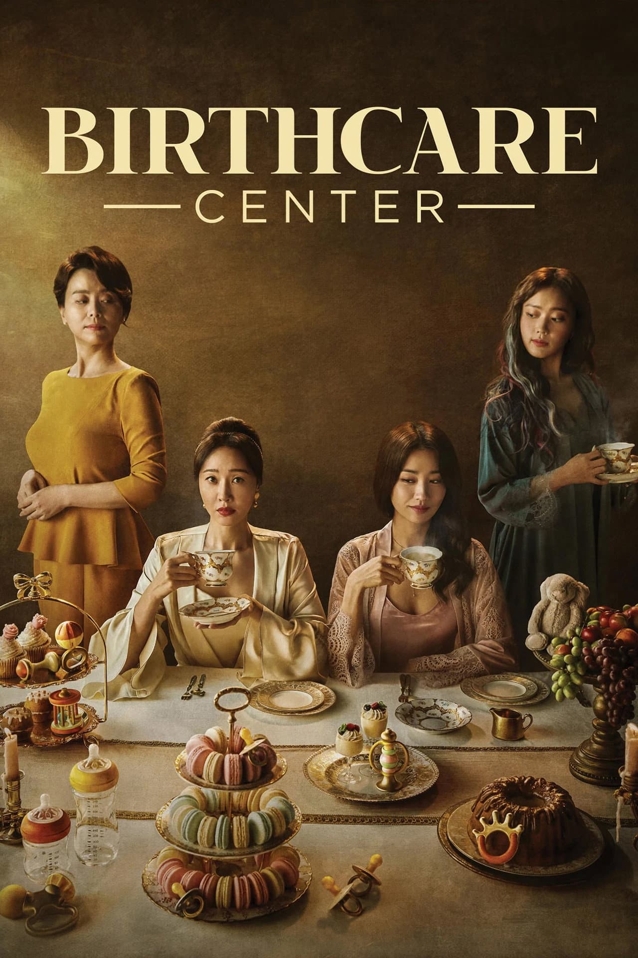 Birthcare Center preview 2