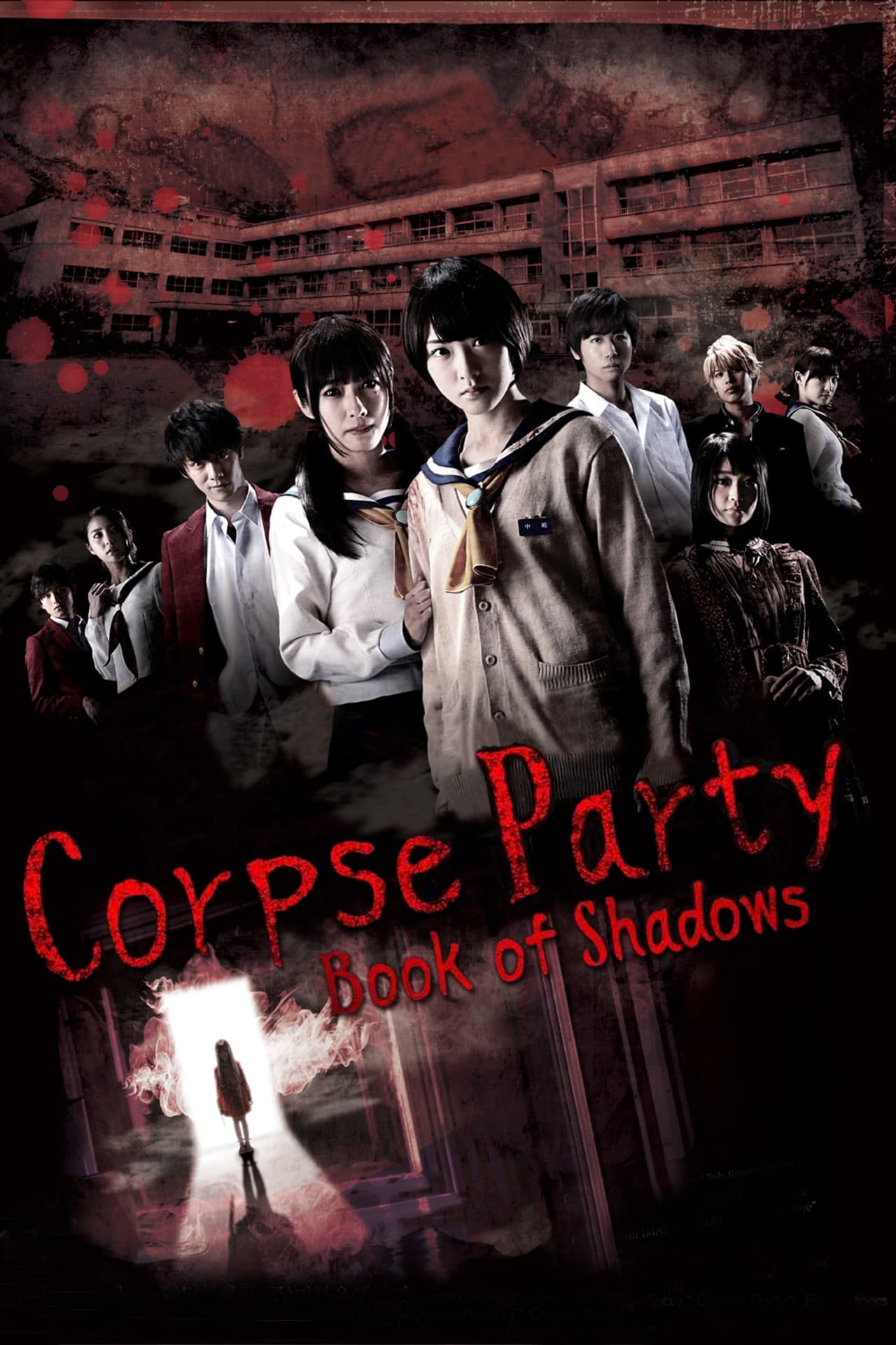 Corpse Party: Book of Shadows preview 2