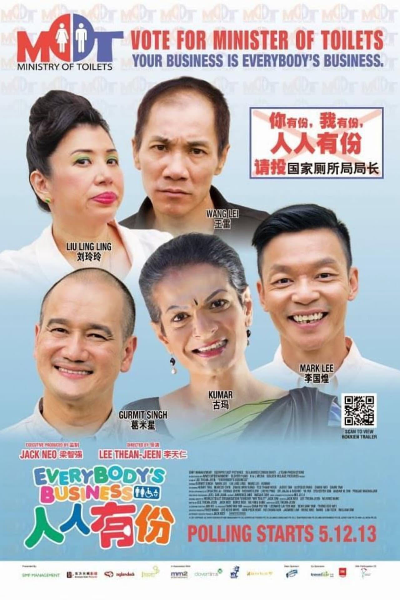 Everybody's Business preview 2