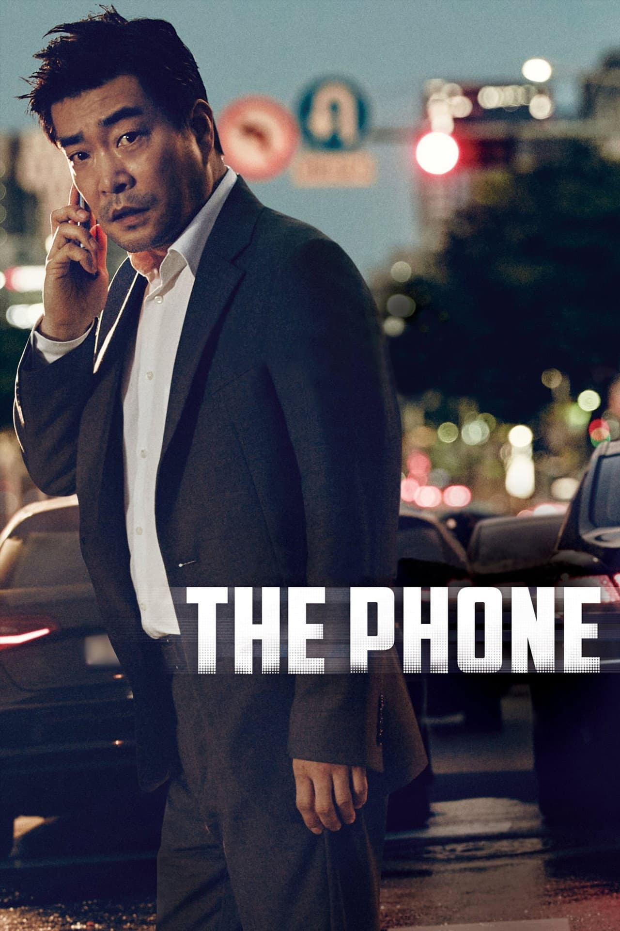 The Phone preview 2