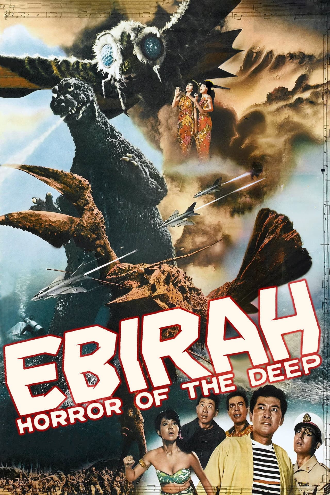 Ebirah, Horror of the Deep preview 2
