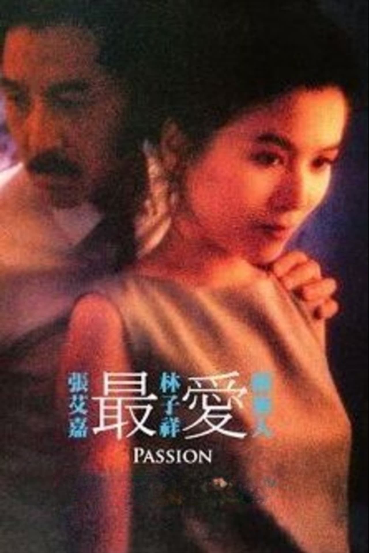 Passion preview 2
