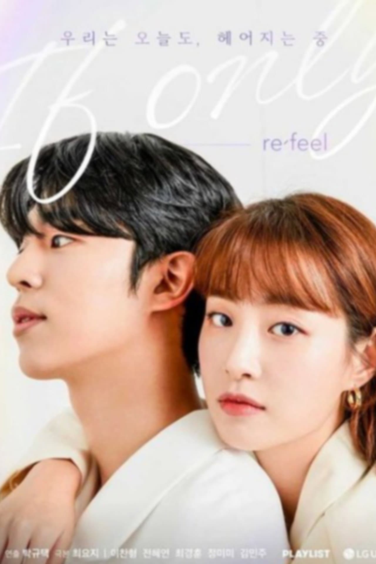 Re-Feel: If Only preview 2