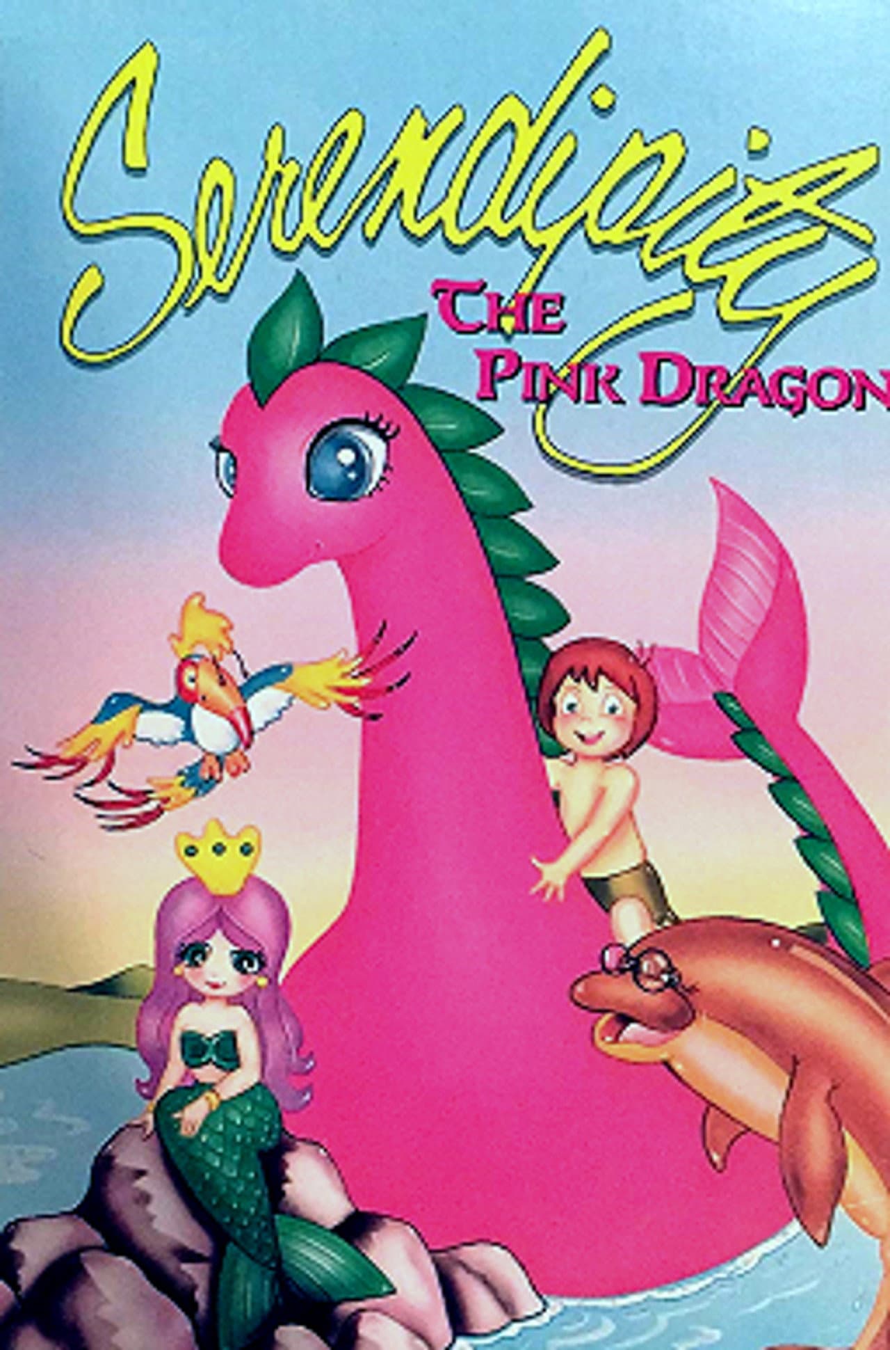 Serendipity the Pink Dragon preview 1
