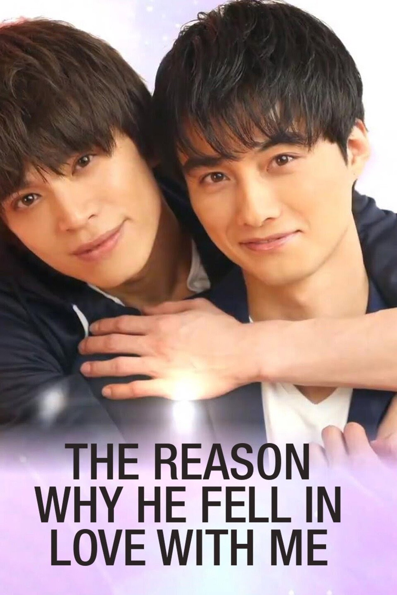 The Reason Why He Fell in Love with Me preview 2