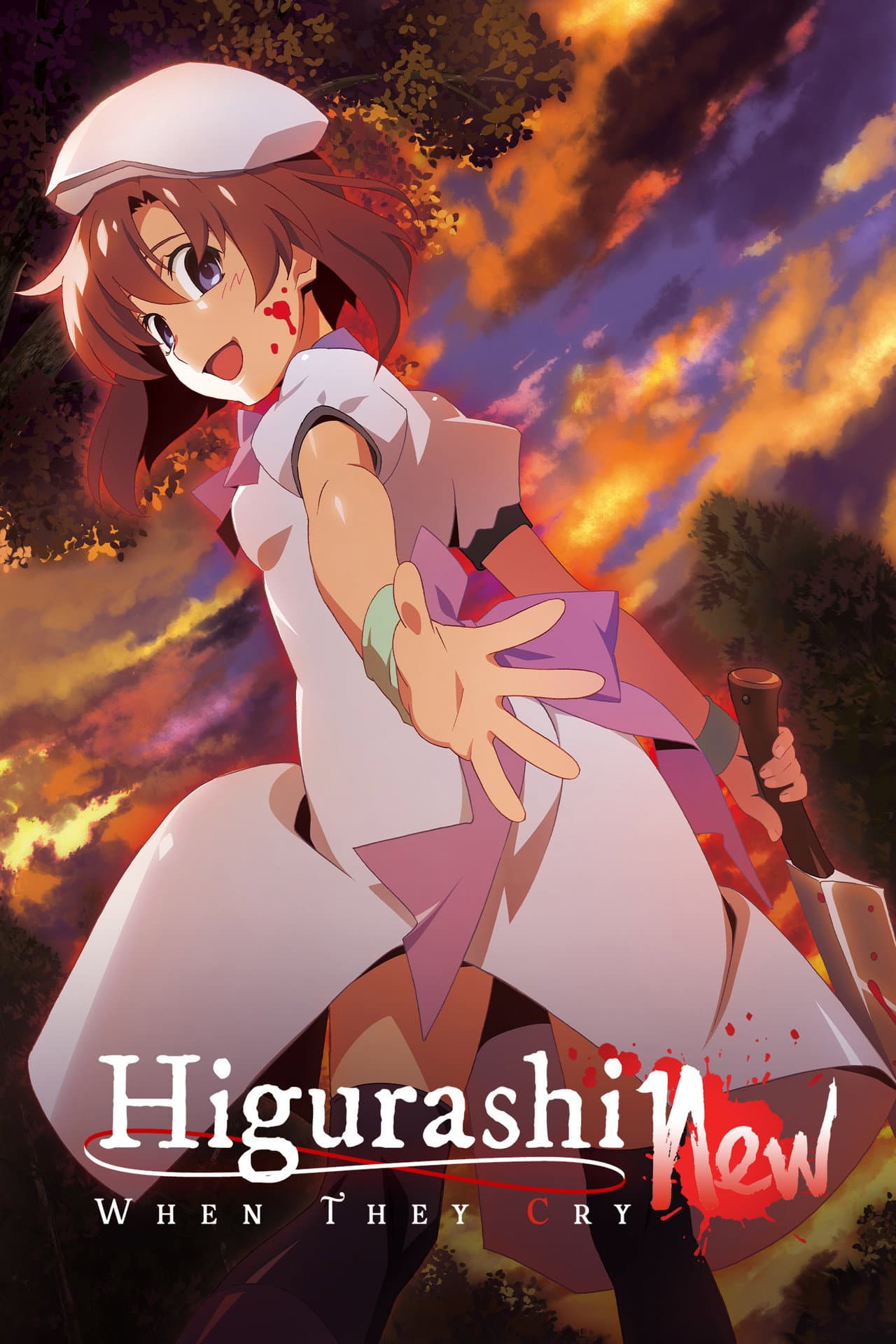 Higurashi: When They Cry - NEW preview 2
