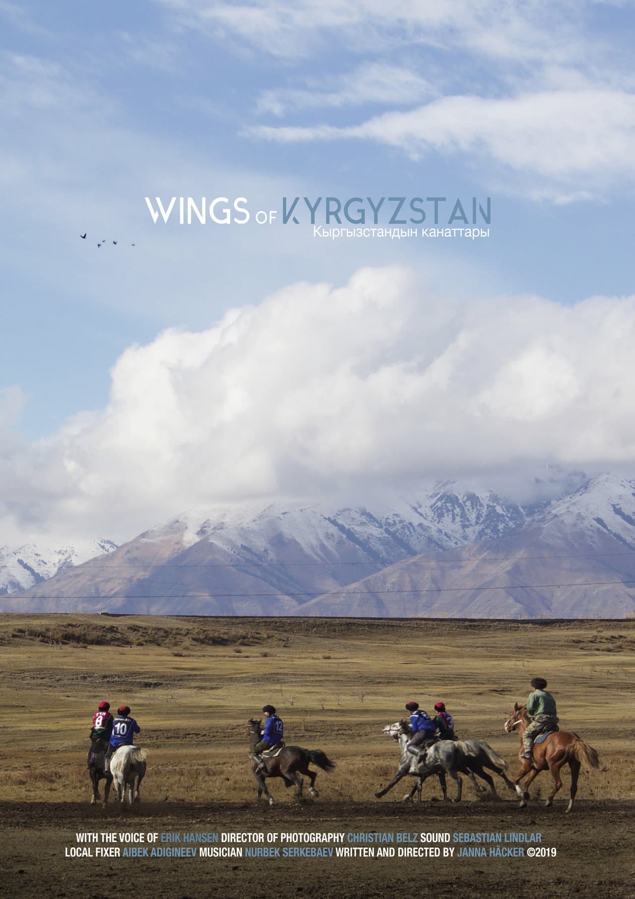 Wings of Kyrgyzstan preview 2