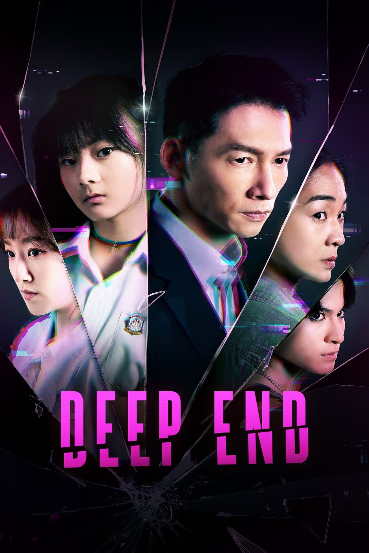 Deep End preview 2