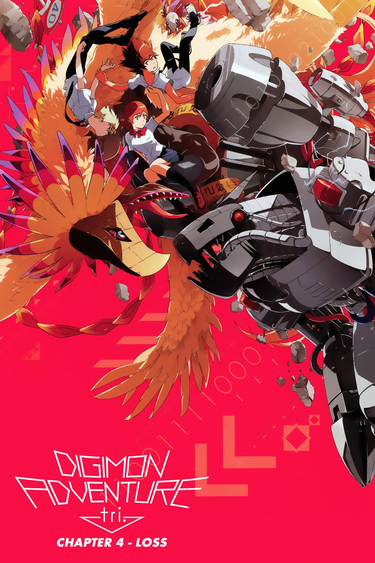 Digimon Adventure tri. Part 4: Loss preview 2